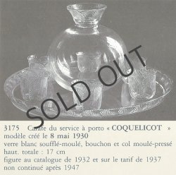 画像5: 【LALIQUE】 酒器セット“COQUELICOTS”4客