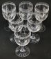 画像2: 【BACCARAT】 バカラ　グラスセット“MIMOSA” 6客 (2)