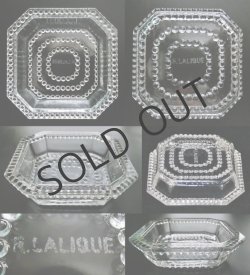 画像2: 【LALIQUE】ルネ・ラリック "TOKYO" 豆皿4客セット