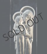 【LALIQUE】ラリック　VIERGE A L'ENFANT 聖母子像　