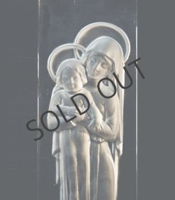 画像1: 【LALIQUE】ラリック　VIERGE A L'ENFANT 聖母子像　