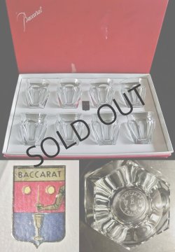 画像3: 【BACCARAT】バカラ　Talleyrandショットグラス8客セット