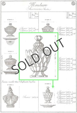 画像4: 【BACCARAT】バカラ　ウランガラスの蓋物