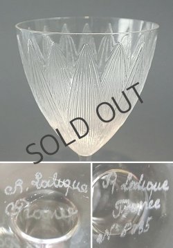 画像3: 【LALIQUE】ルネ・ラリック　LOTUS グラス5客