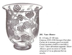 画像4: 【BACCARAT】バカラ　Roses 花瓶 (大）