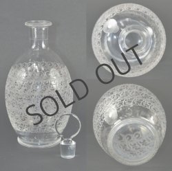 画像3: 【BACCARAT】バカラ　Gouvieux（Rohan) 酒器セット