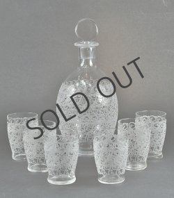 画像1: 【BACCARAT】バカラ　Gouvieux（Rohan) 酒器セット