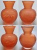画像2: 【DAUM】ドーム　オレンジ色の小花瓶　 (2)
