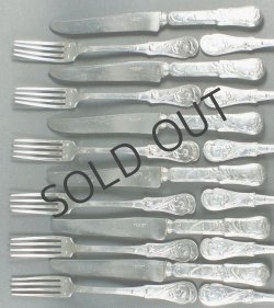 画像3: 【A.FRENAIS】フレネ　アール・ヌーヴォーのカトラリーセット6客