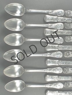 画像2: 【A.FRENAIS】フレネ　アール・ヌーヴォーのカトラリーセット6客