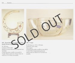 画像6: 【BACCARAT】バカラ　梅文足付きラスター彩深鉢