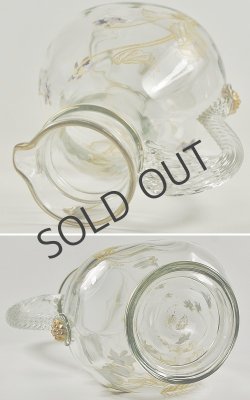 画像5: LEGRAS】ルグラ　エナメル彩すみれ文水差し