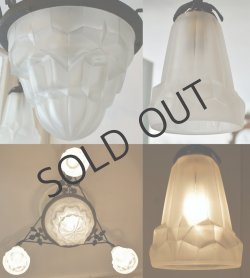 画像6: 【DEGUE】ドゥゲ　アールデコ4灯式シャンデリア