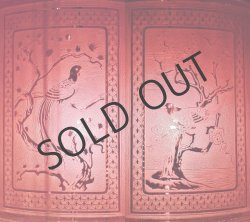 画像4: 【BACCARAT】バカラ　ジャポニズム花鳥文ランタン