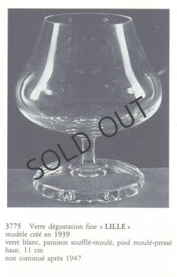 画像5: 【LALIQUE】ルネ・ラリック　LILLEグラス2客セット