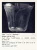 画像6: 【LALIQUE】ルネ・ラリック　PAVOT ゴブレ2客