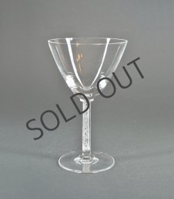 画像1: 【LALIQUE】ラリック　PHALSBOURGワイングラス　