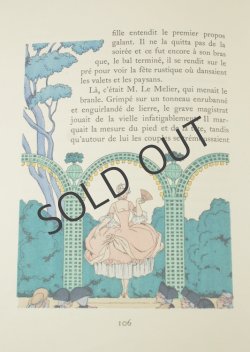 画像7: 【BARBIER】バルビエ　オリジナル挿画本『二重の愛人』