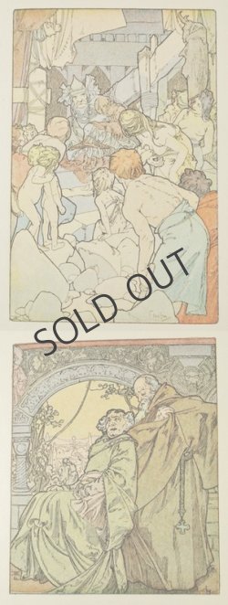 画像8: 【MUCHA】ミュシャ　オリジナル挿画本『クリオ』