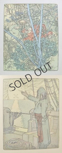 画像9: 【MUCHA】ミュシャ　オリジナル挿画本『クリオ』