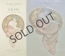 画像3: 【MUCHA】ミュシャ　オリジナル挿画本『クリオ』
