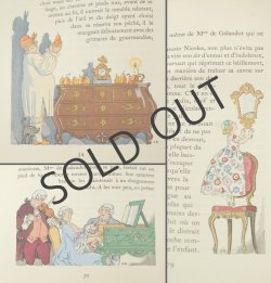 画像5: 【BARBIER】バルビエ　オリジナル挿画本『二重の愛人』