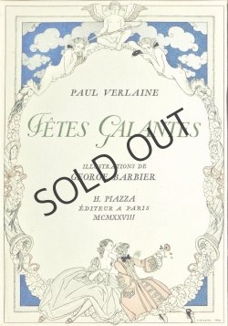 画像6: 【BARBIER】バルビエ　オリジナル版画『艶なる宴』D