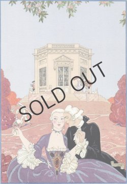 画像2: 【BARBIER】バルビエ　オリジナル版画『艶なる宴』E