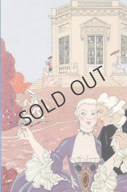 画像4: 【BARBIER】バルビエ　オリジナル版画『艶なる宴』E