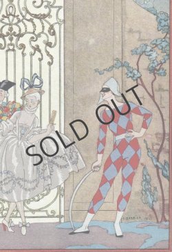 画像3: 【BARBIER】バルビエ　オリジナル版画『艶なる宴』C