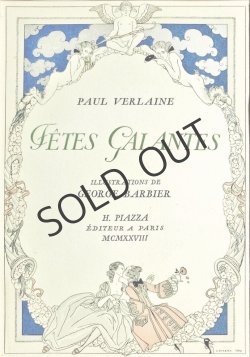 画像6: 【BARBIER】バルビエ　オリジナル版画『艶なる宴』E