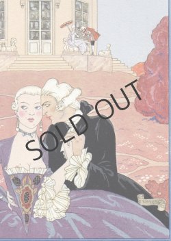 画像3: 【BARBIER】バルビエ　オリジナル版画『艶なる宴』E