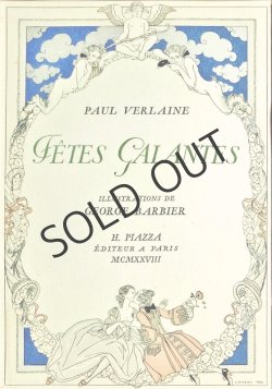 画像6: 【BARBIER】バルビエ　オリジナル版画『艶なる宴』B