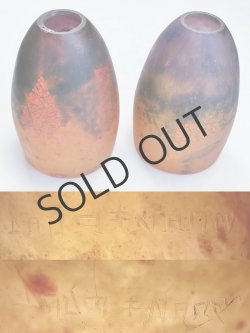 画像7: 【DAUM】ドーム　鍛鉄台アプリック一対