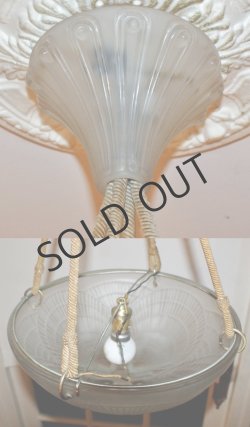 画像5: 【LALIQUE】ルネ・ラリック　COQUILLES プラフォニエ