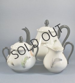 画像3: 【GIRAUD】ジロー　リモージュ羽根文ティーセット