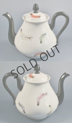 画像4: 【GIRAUD】ジロー　リモージュ羽根文ティーセット