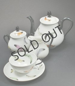 画像2: 【GIRAUD】ジロー　リモージュ羽根文ティーセット