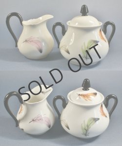 画像5: 【GIRAUD】ジロー　リモージュ羽根文ティーセット