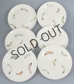 画像6: 【GIRAUD】ジロー　リモージュ羽根文ティーセット