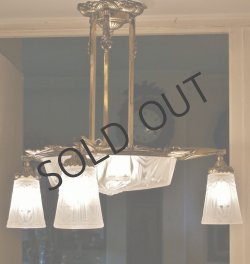 画像3: 【MULLER】ミュレー　アールデコ4灯式シャンデリア