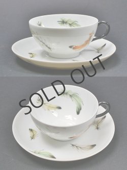 画像7: 【GIRAUD】ジロー　リモージュ羽根文ティーセット