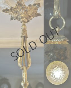 画像4: 【St-Louis】サン・ルイ　蔦文プラフォニエ