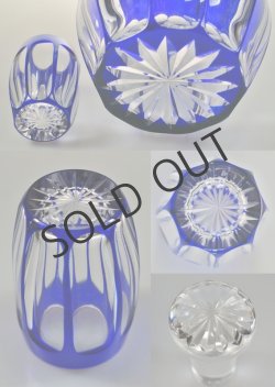 画像7: 【St-Louis】サン・ルイ　ブルー色被せ酒器セット