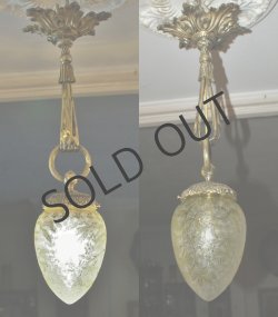 画像3: 【St-Louis】サン・ルイ　蔦文プラフォニエ