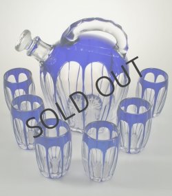 画像2: 【St-Louis】サン・ルイ　ブルー色被せ酒器セット