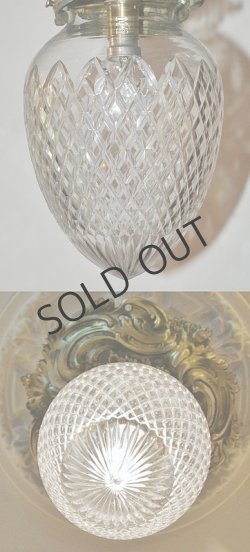 画像5: 【BACCARAT】バカラ　大きなプラフォニエ