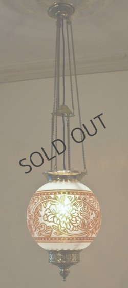 画像3: 【BACCARAT】バカラ　牡丹唐草文ランタン