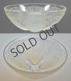 画像3: 【LALIQUE】ルネ・ラリック　COQUILLES 大鉢no.1