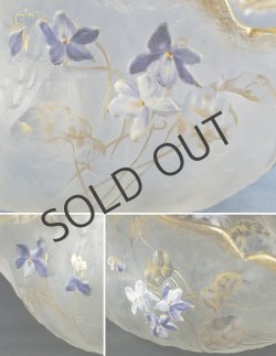 画像5: 【LEGRAS】ルグラ　スミレ文ジャルディニエール